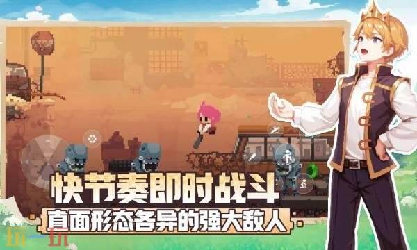 不死鸟传说手游什么时候上线 不死鸟传说手游上线时间