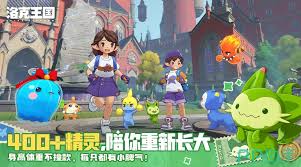 洛克王国世界前期哪个神宠好