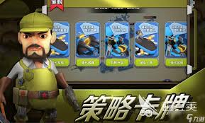 家园防线公测时间是什么时候