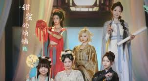 完蛋我被美女包围了2女角色有哪些