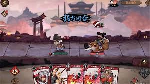 古今2风起蓬莱商店资源怎么购买