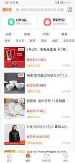 小熊有好货如何提现