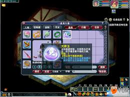 梦幻西游灵犀玉有哪些属性种类