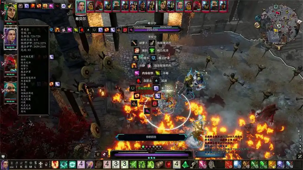 神界原罪2莫德斯杀和不杀有什么区别