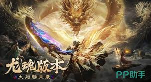 烈焰王者传奇新手怎么玩