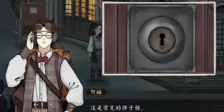 山河旅探徐福兴怎么样