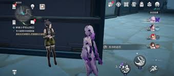 崩坏星穹铁道如何获取人有五名，逃犯有三成就