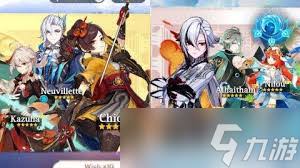 原神UGC模式怎么玩