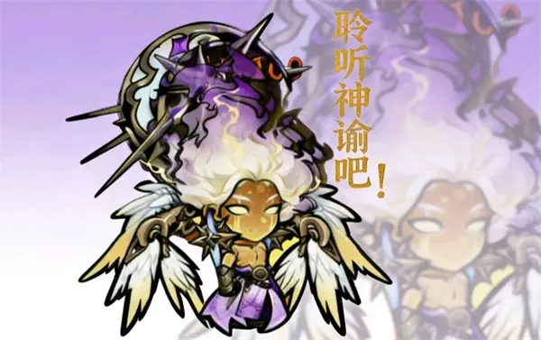 《佣兵小镇》斯拉欧加阵容搭配推荐-光系辅助法师攻略