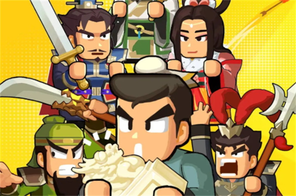 《指尖无双x奶龙》联动兑换码分享