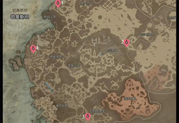 暗黑破坏神4传送点怎么开