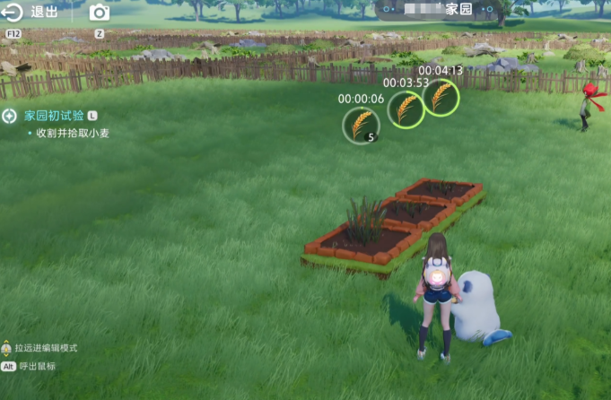 伊莫家园玩法攻略 伊莫家园新手入门与进阶技巧详解