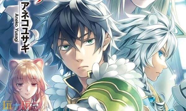 漫蛙漫画-官方正版入口下载manwa官网网址免费