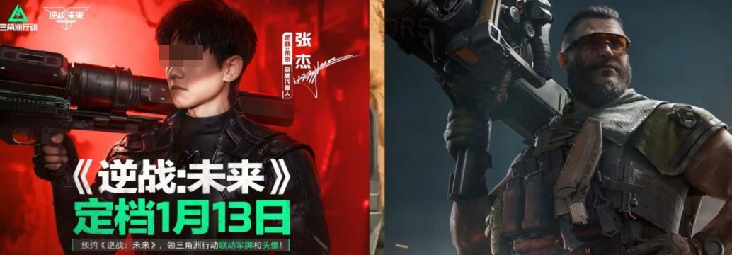 逆战未来 红皮枪械皮肤汇总 当前已上线红色主题武器外观一览