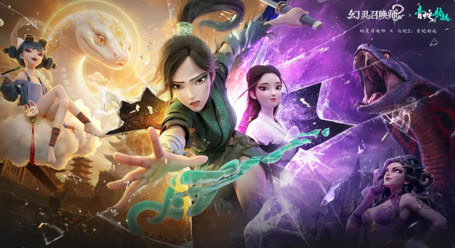 幻灵召唤师新手阵容推荐 幻灵召唤师零基础入门阵容搭配指南