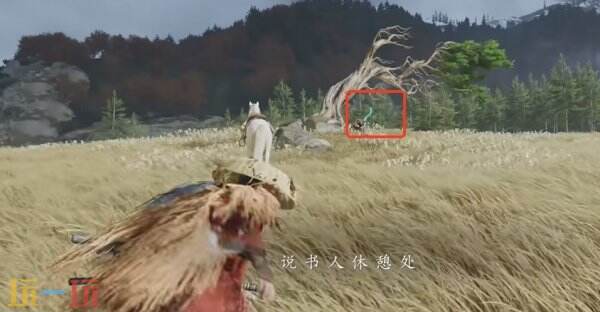 羊蹄山之魂全风铃位置一览 羊蹄山之魂风铃位置详情