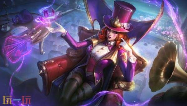 英雄联盟元旦有什么活动 英雄联盟2026元旦活动介绍