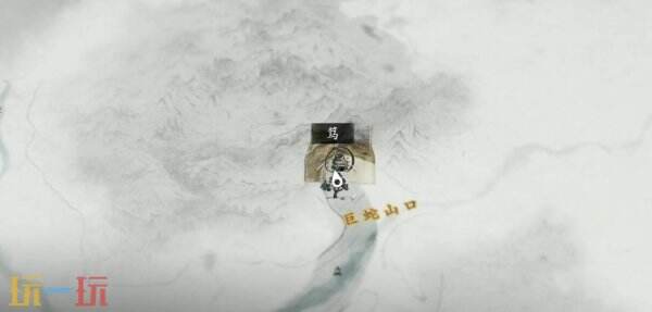 羊蹄山之魂眺望祭坛在哪里 羊蹄山之魂眺望祭坛位置详情