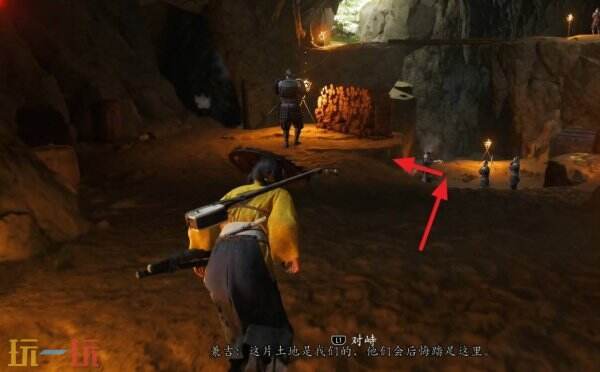 羊蹄山之魂眺望祭坛在哪里 羊蹄山之魂眺望祭坛位置详情