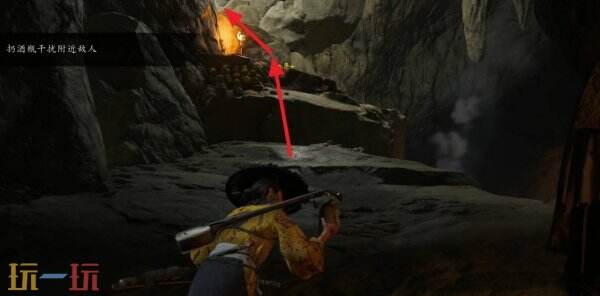 羊蹄山之魂眺望祭坛在哪里 羊蹄山之魂眺望祭坛位置详情