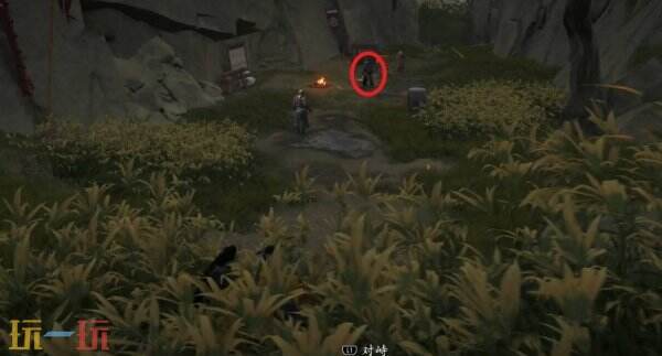 羊蹄山之魂眺望祭坛在哪里 羊蹄山之魂眺望祭坛位置详情