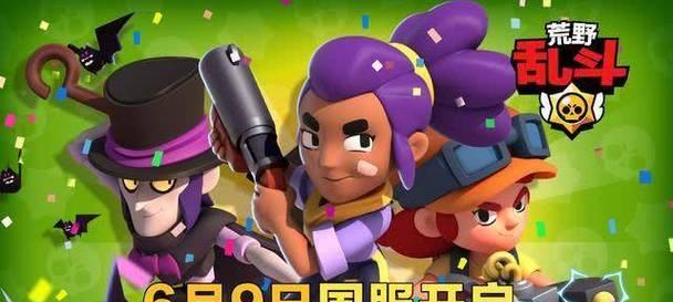 宝石争霸3攻略（争夺宝石的争霸赛，只有真正的高手才能夺冠！）-第1张图片-