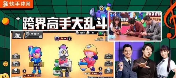 宝石争霸3攻略（争夺宝石的争霸赛，只有真正的高手才能夺冠！）-第2张图片-