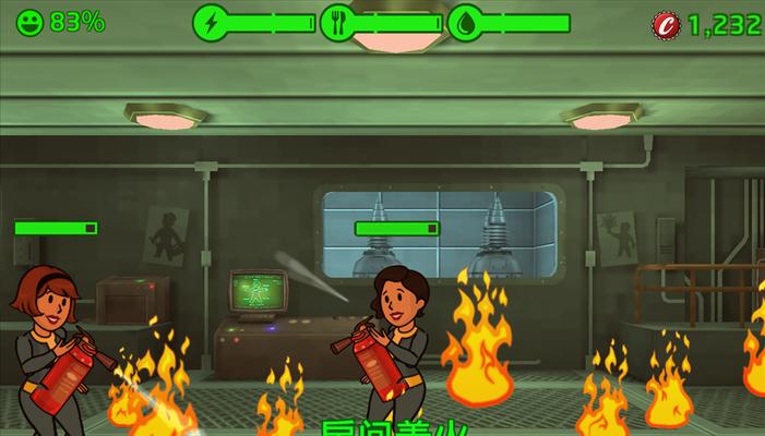 《避难所生存》女儿变异攻略（如何通过游戏操作让女儿成功变异？）-第2张图片-