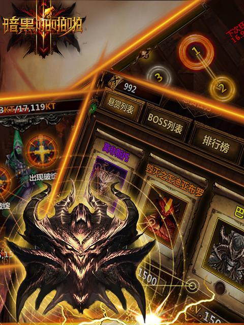 《暗黑循环圈攻略与出装指南》（探索暗黑循环圈的战术技巧与装备选择，助你成为无敌的冒险者！）-第3张图片-