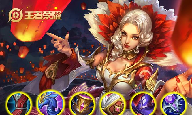 掌握苏烈教学国服出装攻略，成为王者大师（从装备选择到技能释放，打造无敌苏烈，）-第2张图片-