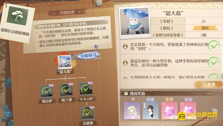 1767362353150024.png 图片.png