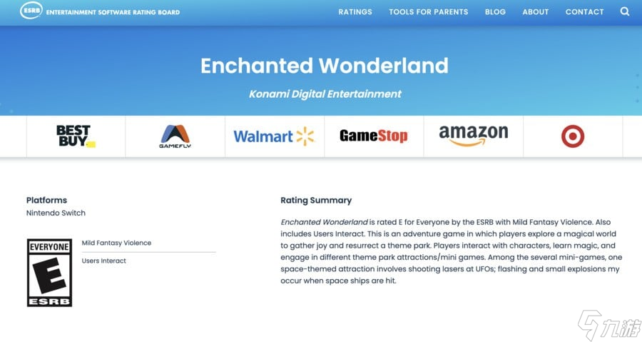 科乐美似乎正在开发一款新的 Switch 游戏