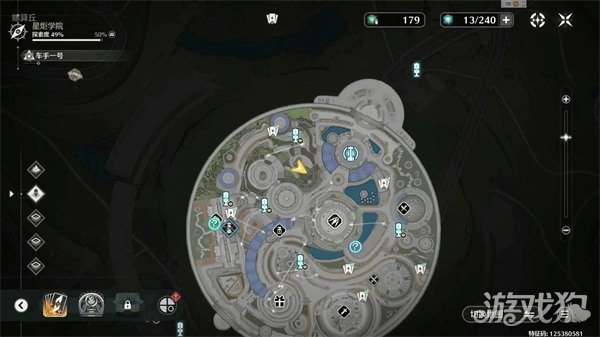 鸣潮匿名的邀约者怎么完成1