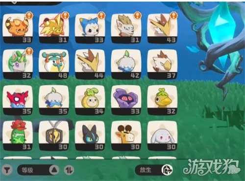 洛克王国世界精灵怎么放仓库2