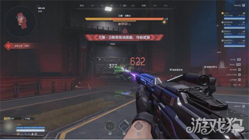 逆战未来冰点源起副本BOSS怎么打4