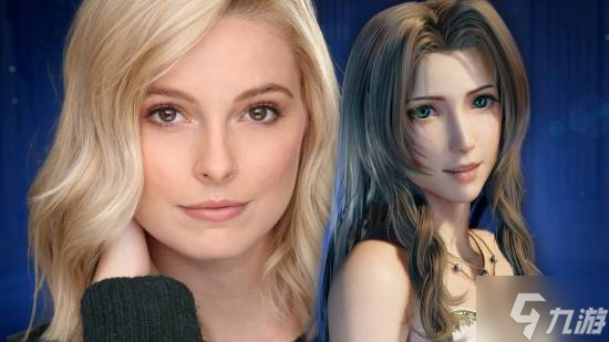 《最终幻想7：重制版》爱丽丝演员的困境：找不到新的配音工作