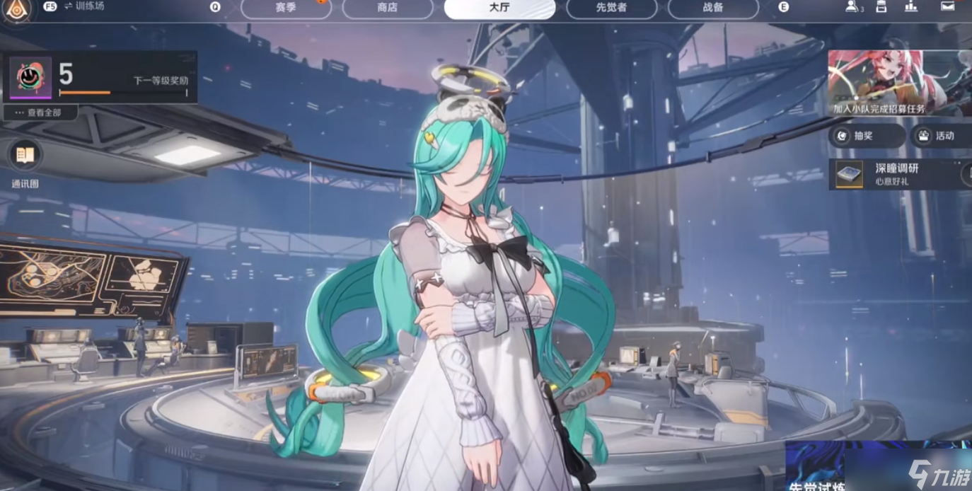 卡蜜儿技能全解析：掌控战场的深海猎手