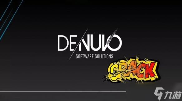 黑客团队攻克2023版D加密，SEGA游戏成首例被破作品