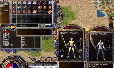 《NDS圣洁传说攻略技能大揭秘》（掌握关键技能，成为圣洁大师！）-第2张图片-