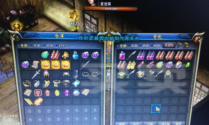 以黎明前20分钟阳菜影子攻速加成的绝佳方法（解析攻速装备和技能，助你在短时间内提升阳菜影子的输出）-第1张图片-