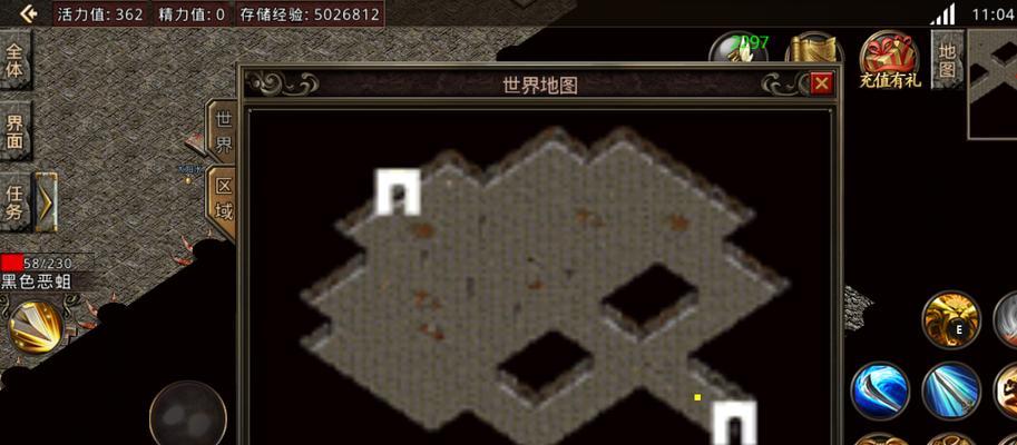 杨焱技能攻略(杨焱技能解析与应用,助你成为游戏中的无敌存在)-第2张图片- 杨焱技能攻略(杨焱技能解析与应用,助你成为游戏中的无敌存在)-第2张图片-