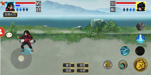 像素火影网页版在线免费玩