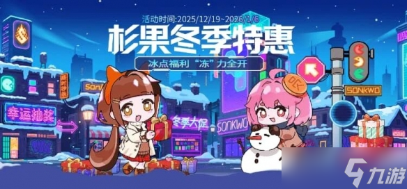 《文明6典藏版》49.9秒杀！Steam90%以上好评超史低