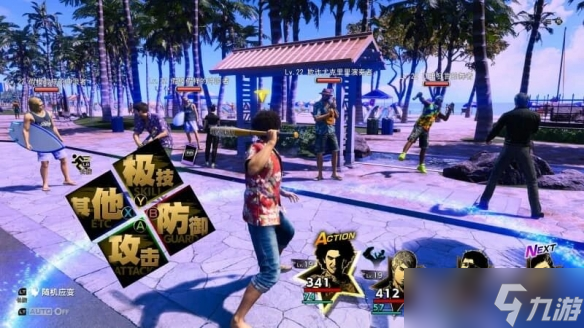 《文明6典藏版》49.9秒杀！Steam90%以上好评超史低