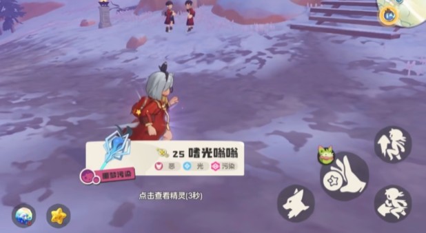 洛克王国世界嗜光嗡嗡进化攻略