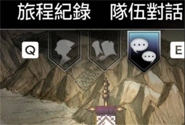 八方旅人0川豆汉堡排食谱获取指南