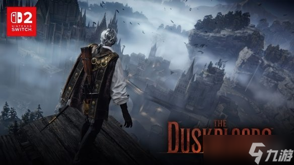 Switch 2开发者访谈 Joy-Con变鼠标太惊艳 120帧更爽