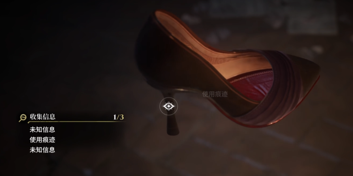 白银之城高跟鞋获取攻略 白银之城高跟鞋怎么获得全流程详解
