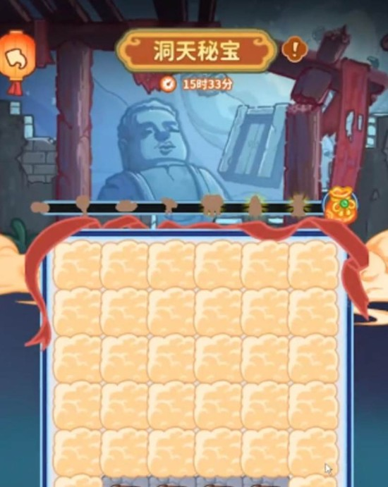 萤火夜话秘宝活动玩法攻略