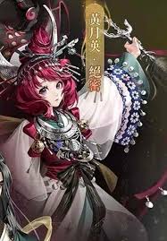 如鸢新密探黄月英孔融是否值得抽取